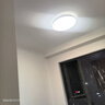 欧普照明（OPPLE）吸顶灯卧室灯具可调光LED照明灯饰简约大气高显色护眼冰玉 呵护光 实拍图