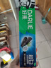好来（DARLIE）(原黑人)超白竹炭深洁牙膏温和清新去牙渍亮白含氟190g新旧包装 实拍图