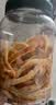 蜜禾鱿鱼丝须鱿鱼条海味零食海鲜即食碳烤鱼片手撕干货小吃休闲食品 原味鱿鱼条500g 实拍图