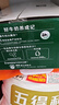 伊利金典纯牛奶整箱 200ml*24盒 3.6g乳蛋白 原生高钙 年货礼盒装 实拍图