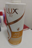 力士（LUX）【桂花柔顺】金桂悠香柔顺洗发水750g 干枯毛躁发质 柔顺留香 实拍图