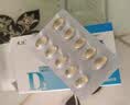 [天悦]维生素D2软胶囊 0.125mg*10粒 1盒装 实拍图