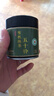 和风宇治抹茶粉五十铃30g/罐日本式100%纯抹茶粉冲饮家用烘焙茶道点茶 实拍图