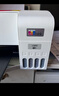 爱普生（EPSON）墨仓式 L3251彩色打印机 微信打印/无线连接 家用打印优选 AI学习打印机（打印、复印、扫描） 实拍图