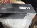 惠普（HP）118A硒鼓150a/w 178nw墨盒 179fnw黑色粉盒W2080A打印机墨粉盒 W2080A四色硒鼓【实惠】 实拍图
