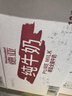 德亚（Weidendorf）德国进口原生高钙全脂纯牛奶1L*12盒整箱装 学生营养早餐年货 实拍图