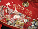 徐福记 多口味硬糖喜糖2.2斤 年货年糖新年糖果 结婚订婚散装 实拍图