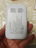 TCL随身wifi三网通用免插卡无线wifi6车载4G路由器随身便携无限制移动联通电信全国通用2026款5GXY15B 【升级充电款】3000毫安大电池 不限速不虚标月享1500G流量 实拍图