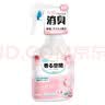 KOJIMA 宠物环境抑菌强效除臭剂400ml(新老包装随机发货) 实拍图