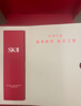 SK-II神仙水75ml精华sk2水乳化妆品全套护肤品套装礼盒新年生日礼物女 实拍图