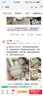 白朔碗盘餐具碗碟碗具套装轻奢纯色北欧风简约高级感乔迁新居送礼碗筷 礼盒装简素10人食（带汤煲） 44件套 实拍图
