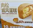 富士instax拍立得wide400 一次成像复古相机 wide300即拍即得相纸 送女生 生日礼物【刮刮乐抽相纸】 Wide五寸宽幅相纸 20张 官方标配 实拍图