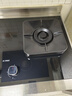方太【推荐选购TF27新品灶】燃气灶天然气 家用嵌入  5.2kW*猛火燃气灶 70%高热效 TF27B 实拍图
