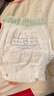 babycare金山茶花拉拉裤XXXXL26片(＞19kg)婴儿尿不湿超薄透气轻柔花苞裤 实拍图
