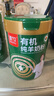 臻牧（zhenmu）有机纯羊奶粉成人学生孕妇女士儿童中老年羊奶粉营养品年货节800g 实拍图