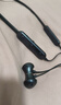 索爱(soaiy) X8无线蓝牙耳机 颈挂式跑步运动音乐耳机半入耳长续航耳麦 适用于苹果安卓华为手机 黑色 实拍图
