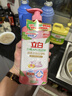 立白白桃APG洗洁精1kg A类果蔬奶瓶洗洁剂洗碗液洗涤灵去油 随机发货 实拍图