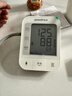鱼跃（Yuwell）充电语音电子血压计670CR家用血压仪医用高精准血压老人礼物38节 实拍图