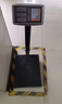 得力（deli）充电台秤电子秤商用高精度落地卖菜电子称货物磅秤计价大型工业用计数快递秤 TE920 实拍图