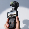 大疆 DJI Osmo Pocket 3 全能套装 一英寸口袋云台相机 OP灵眸手持数码相机 旅游vlog 便携美颜摄像 实拍图