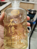 石湾玉冰烧    清雅型  45度六埕藏500ml*1瓶    礼盒  白酒 微黄 纯粮 实拍图