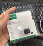 绿联USB蓝牙适配器5.3接收器免驱 适用键盘鼠标耳机音响手柄 PC电脑台式机外置蓝牙模块无线蓝牙发射器 实拍图