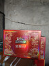 三只松鼠坚果零食礼盒2063g/14件春节年货礼盒零食大礼包干果炒货腰果送礼 实拍图