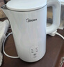 美的（Midea）电热水壶烧水壶家用养生自动断电冲奶一体恒温壶年货食品304不锈钢1500W速热1.5升大容量 SH15X301 实拍图