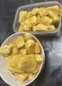 文勤越南进口红肉菠萝蜜 菠萝蜜整个 干苞脆甜菠萝蜜 生鲜水果 14-16斤【A果-人工挑选】 实拍图