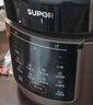 苏泊尔（SUPOR）【厨房好年货】0涂层 健康煮6L大容量全自动家用电压力锅高压锅电饭锅电饭煲SY-60YC6003适用6-8人 实拍图