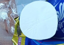 维达（Vinda）无芯卷纸 超韧4层200克*10卷 高克重 大分量纸巾 提装 实拍图