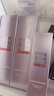欧莱雅玻色因水乳黑精华护肤品套装抗皱补水生日女神节礼物 实拍图