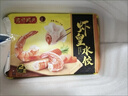 湾仔码头虾皇水饺400g24只*2水饺皇后推荐 实拍图