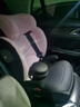欧颂（Osann）德国儿童安全座椅汽车用3-12岁以上大童车载i-Size增高坐垫简易 MAX+【极光粉】 实拍图