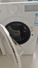 TCL超旋风V3R Max滚筒洗衣机全自动洗烘一体12KG大容量智能投放家电国家补贴以旧换新G120V3R-HBI 实拍图