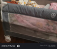 coolbaby婴儿床可移动0-3岁多功能拼接床可折叠0 【基础款】床+折叠床垫+置物篮 实拍图