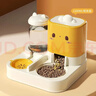 憨憨乐园宠物猫碗自动喂食器猫咪饮水机狗狗食盆喝水吃饭一体猫粮狗粮用品 实拍图