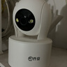 乔安（JOOAN）800万像素摄像头监控无线wifi网络高清夜视监控器360度无死角带夜视全景云台家用AI监控手机远程 实拍图