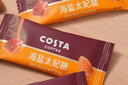 COSTA海盐太妃糖巴旦木咖啡伴侣硬糖喜糖独立包装 约7g*14颗数*3罐 实拍图