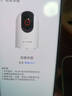 荣耀亲选小湃智能摄像头2 800万4K极清监控家用室内摄像头 手机远程监控器360无死角宠物婴儿老人看护 实拍图