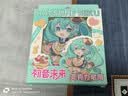 广博(GuangBo)初音未来周边文具亚克力加厚大笔筒收纳盒 二次元谷子办公文具桌面收纳盒儿童 CY997072 实拍图
