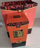 白云边 五星陈酿 浓酱兼香型白酒  53度 500ml*6瓶 整箱装【年货送礼】 实拍图