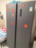 米家小米【610升级款】636L对开门冰箱家用大容量风冷无霜变频节能一级能效BCD-636WKMP国家补贴 实拍图
