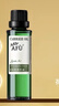 阿芙（AFU）荷荷巴油30ml 祛黑头 紧致细致 面部护理精华油  圣诞礼物 实拍图