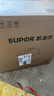 苏泊尔（SUPOR）【厨房好年货】电压力锅5L 智能旋钮煲汤煮粥保温预约定时不粘内胆4-6人家用SY-50YD5003高压锅 实拍图