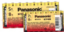 松下（Panasonic）【套装】碱性7号8节+5号8节合计16节 适用于玩具话筒键盘血压仪智能锁等【一件包邮】 实拍图