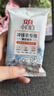 立白小白白冲锋衣专用清洁湿巾10片不伤防水层免水速干便携使用 实拍图