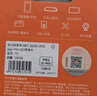 爱国者（aigo）128GB TF（MicroSD）存储卡 U3 A1 V30 4K 监控摄像头 行车记录仪专用高速内存卡 T1 读速100MB/s 实拍图