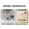 帅仕（shuaishi）燃气热水器遮挡罩厨房磁吸壁挂管道置物架遮丑装饰盖板挂钩洞洞板 【两件套】35*40*17-奶白 实拍图