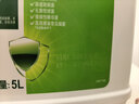 滴露（Dettol）消毒液5L大桶装消毒水家用商用工业车间酒店物业衣物环境消毒杀菌 实拍图